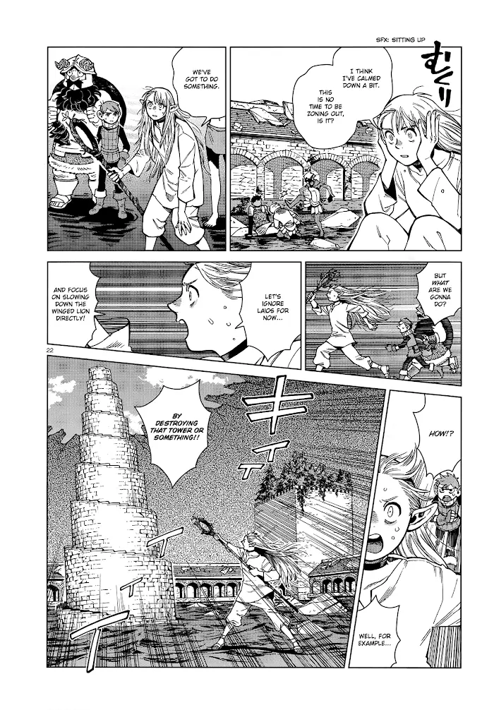 Delicious in Dungeon Chapter 90 image 21_optimized